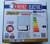 Прожектор безрамковий безкаркасний світлодіодний портативний LED світильник PEGASUS-10 10 Вт 6400 К SMD, фото 10