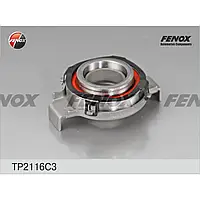 Муфта сцепления ВАЗ 2108-99, 2113-15 Fenox (TP2116C3)