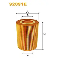 Фильтр масляный Daf CF75, CF85, XF95; Ginaf X-Series; Solaris Bus Urbino Wix Filters (92091E)