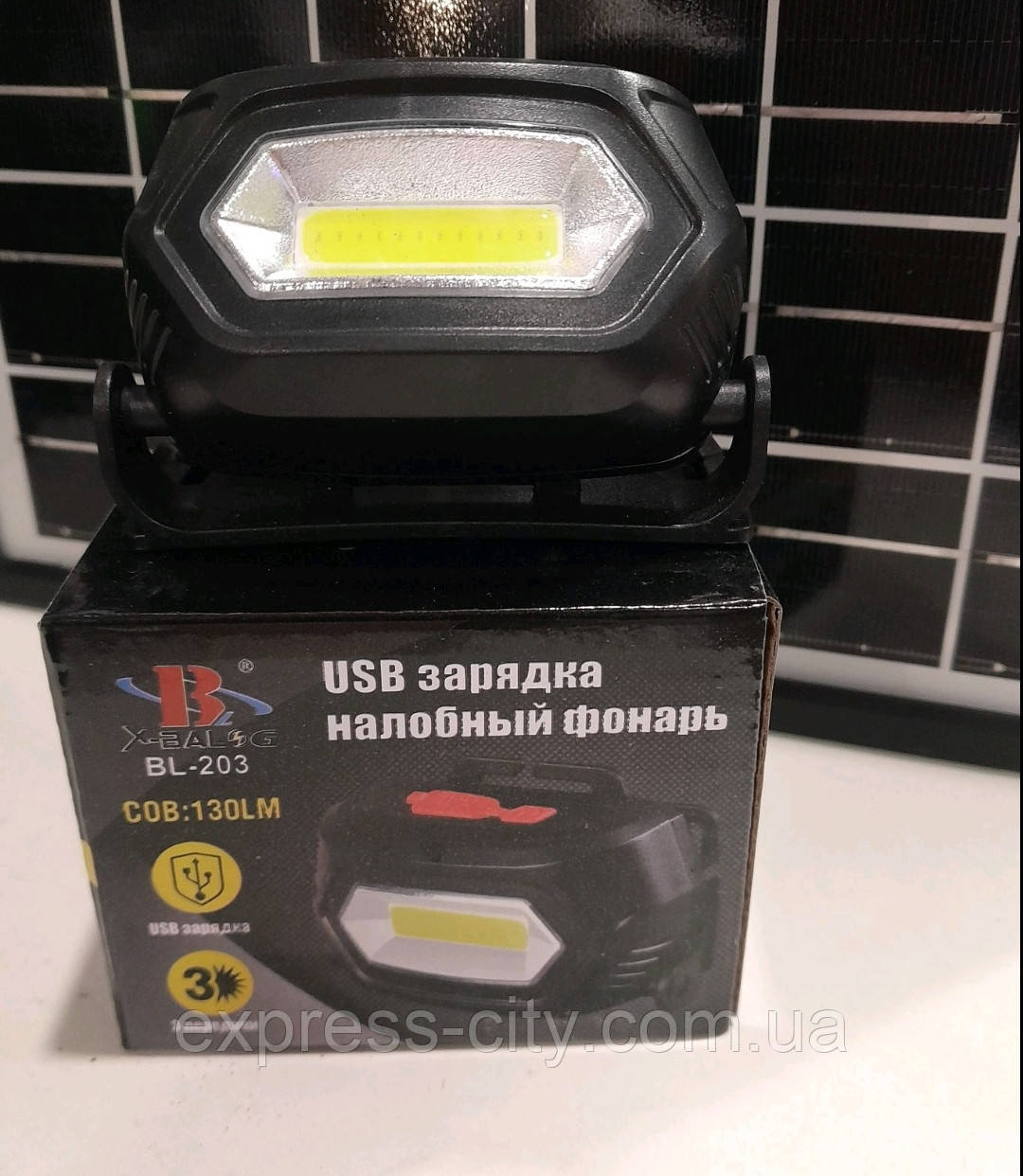 Ліхтар налобний SQ-802( з вбудованим акумулятором,  зарядка microusb)