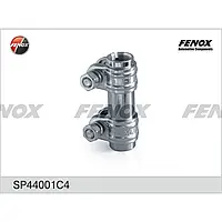 Тяга соединительная Fenox ВАЗ 2101 (SP44001C4)