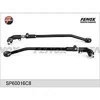 Тяга рулевой трапеции комплект ВАЗ 2110 Fenox (SP60016C8)