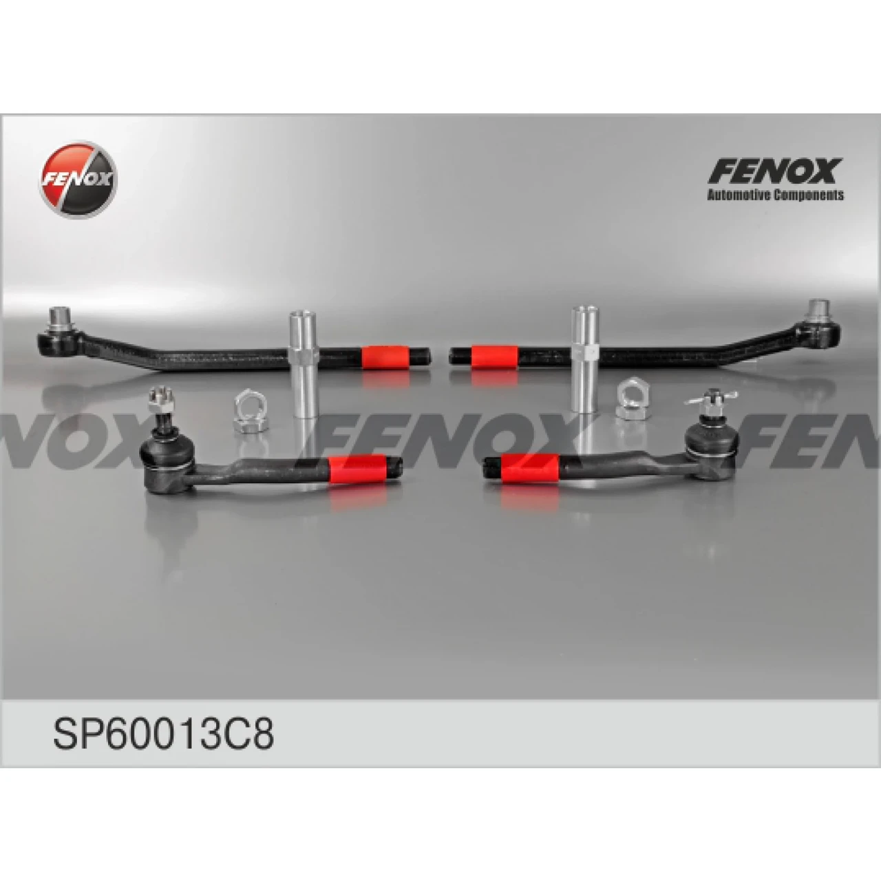 Тяга кермової трапеції комплект ВАЗ 2108 Fenox (SP60013C8)