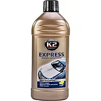 Автошампунь для очищення кузова K2 Express ручне миття 500 мл (K130)