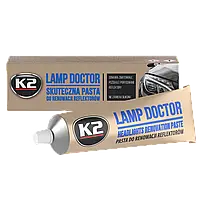 Паста для полировки фар K2 Lamp Doctor 60 мл (L3050)