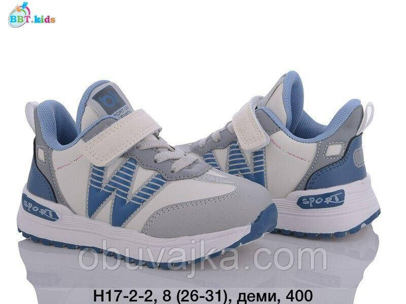 Спортивне взуття Дитячі кросівки 2024 гуртом в Одесі від фірми BBT (26-31)