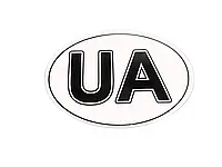 Наклейка "UA" (Євростандарт)