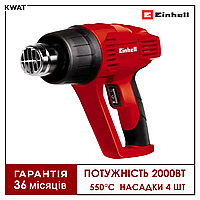 Фен промисловий будівельний 550 Einhell TH-HA 2000/1 Два режими Насадки 4 шт.