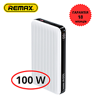 УМБ REMAX 20000 mAh 100 W QC + PD Швидке заряджання Дисплей Білий Павербанк Повербанк Power Bank