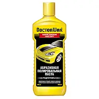 Паста для полировки Doctor Wax абразивная 300 мл (DW8287)