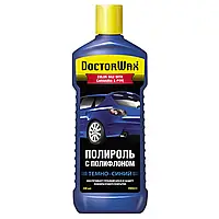 Полироль кузова с полифлоном Doctor Wax темно-синий 300 мл (DW8433)