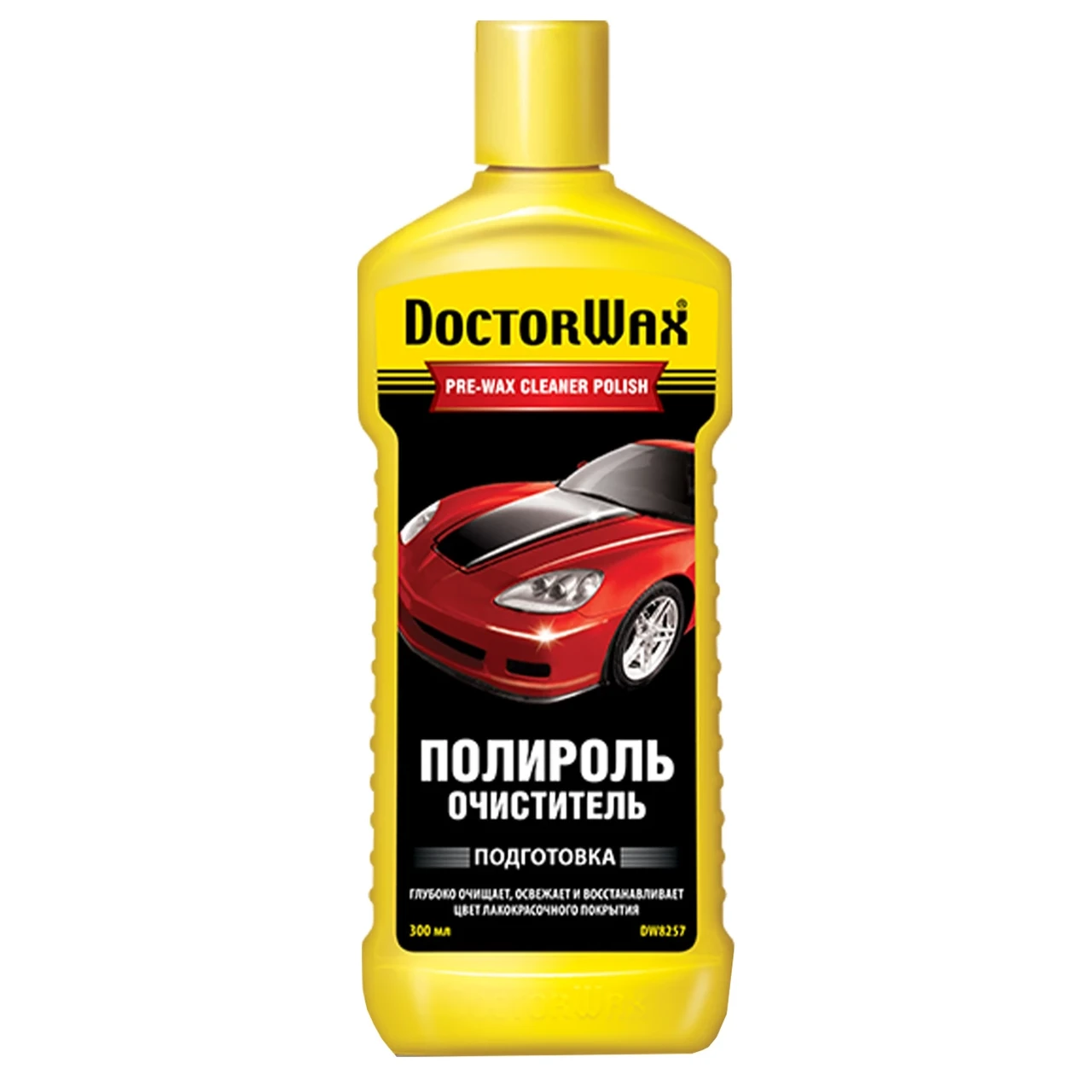 Поліроль-очищувач для кузова Doctor Wax 300 мл (DW8257)