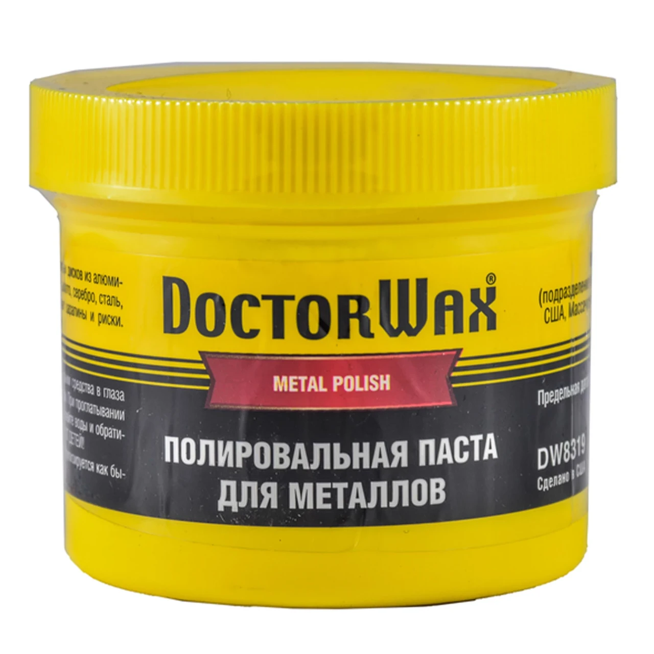 Паста для полірування металів Doctor Wax 150 мл (DW8319)