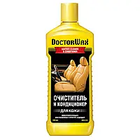 Очиститель-кондиционер для кожи Doctor Wax 300 мл (DW5210)