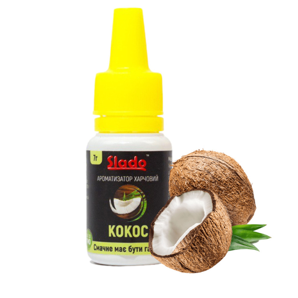 Ароматизатор харчовий Slado, Кокос, 7ml, фото 1