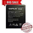 Оriginal Акумулятор  EXPLAY POLO 1800mAh