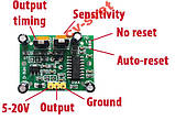 Інфрачервоний датчик руху HC-SR501 Arduino, фото 5