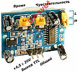 Інфрачервоний датчик руху HC-SR501 Arduino, фото 4