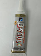 Клей B-7000 (15ml)