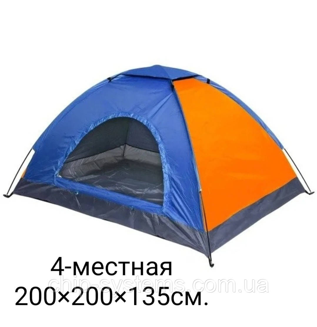 Палатка Camping Tent 2*2м (для 4 человек) / YB-3024-C ...