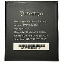 Аккумулятор для Prestigio PAP5507 original 1850mAh