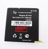 Аккумулятор original BL7403 для Fly IQ431 / IQ432 1300mAh