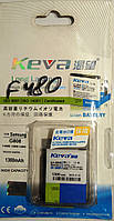 Батарея Keva Samsung F480 F488E S5230 S5233 G808 G800 (1300mAh)