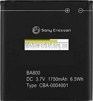 Аккумулятор BA800 для Sony Ericsson V800 / V802SE Original 1750mAh