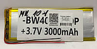 Аккумулятор -BW 4055140P + 3.7V Li-ion 3000mAh