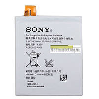 Аккумулятор AGPB012-A001 для Sony Xperia T2 3000mAh