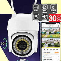 Камера видеонаблюдения 4 Мп Wi-fi уличная поворотная с датчиком движения