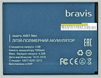 Original аккумулятор A401 для BRAVIS NEO 1650mAh