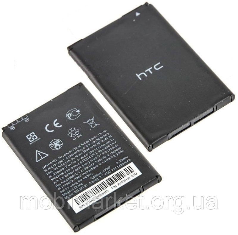 Original аккумулятор BG32100 для HTC Desire S / Desire Z / Incredible S / Mozart / S510 / A7272 / S710E / G11 - фото 3 - id-p2050545534