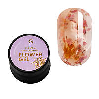 Saga Professional Flower Gel № 07 - гель с сухоцветами (оранжевый), 5 мл