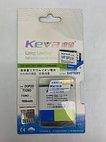 Aккумулятор Keva Htc DPD-T328D 1650mAh