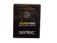 Аккумулятор SERTEC для Samsung S5250, S5330, S5570, S7230, S7233 1200mAh