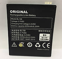 Аккумулятор "Original" для Lenovo BL198 / A850 / K860 / S890 2250mAh