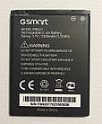 Акумулятор SRB-01 для Gigabyte Gsmart Rio R1 1500mAh