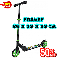 Міський самокат Schildkrot City Scooter RunAbout 145mm Black Green KN Самокат для міста для підлітків