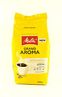 Кофе в зернах Melitta Gran Aroma 1 кг Германия