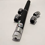 Лазерна указка Green Laser Pointer 302 (5 насадок), фото 4