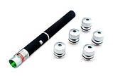 Лазерна указка Green Laser Pointer 302 (5 насадок), фото 6
