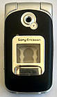 Корпус для Sony Ericsson Z530 Black