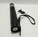 Лазерна указка Green Laser Pointer 303, фото 3