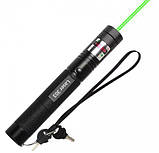 Лазерна указка Green Laser Pointer 303, фото 8