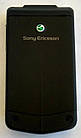 Корпус Sony Ericsson Z555 Black