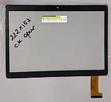 Сенсор (тачскрін) для планшета DH-1069A4-PG-FPC264-V1.0 (222*157 мм) 50pin 9 чорний, фото 2
