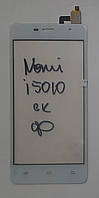 Сенсор (тачскрин) для Nomi i5010 Evo M белый