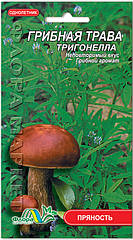 Грибна трава (тригонела) Флора Маркет 0,3 г