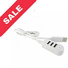 USB Hub на 3 порти 1м White